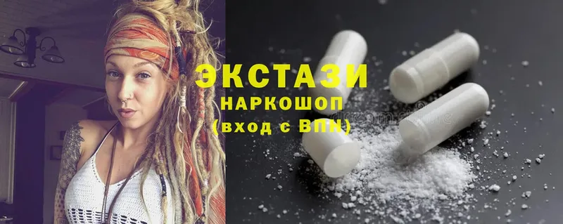 купить закладку  Боготол  blacksprut маркетплейс  Ecstasy mix 